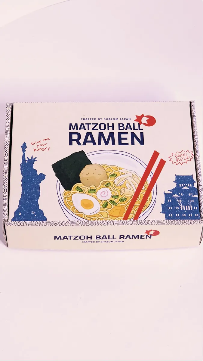 Shalom Japan